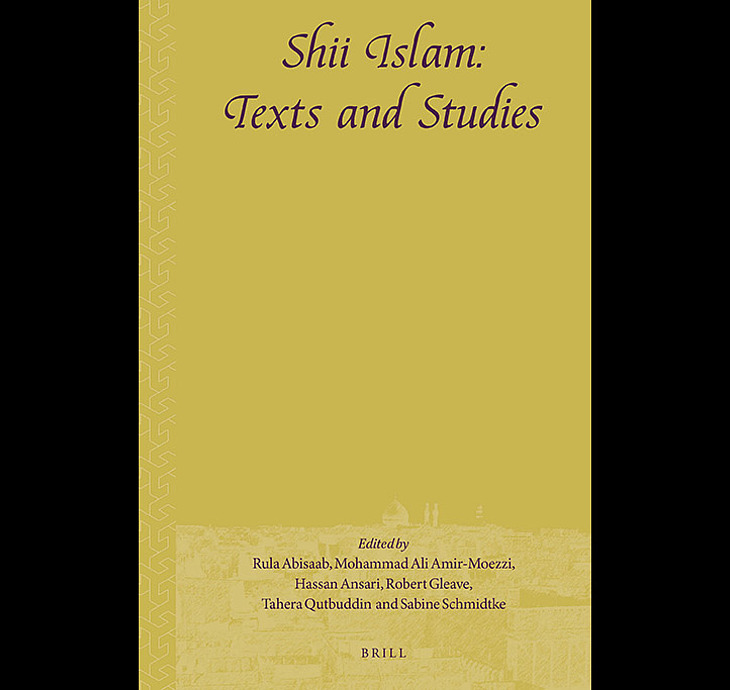 Shii Islam Texts and Studies