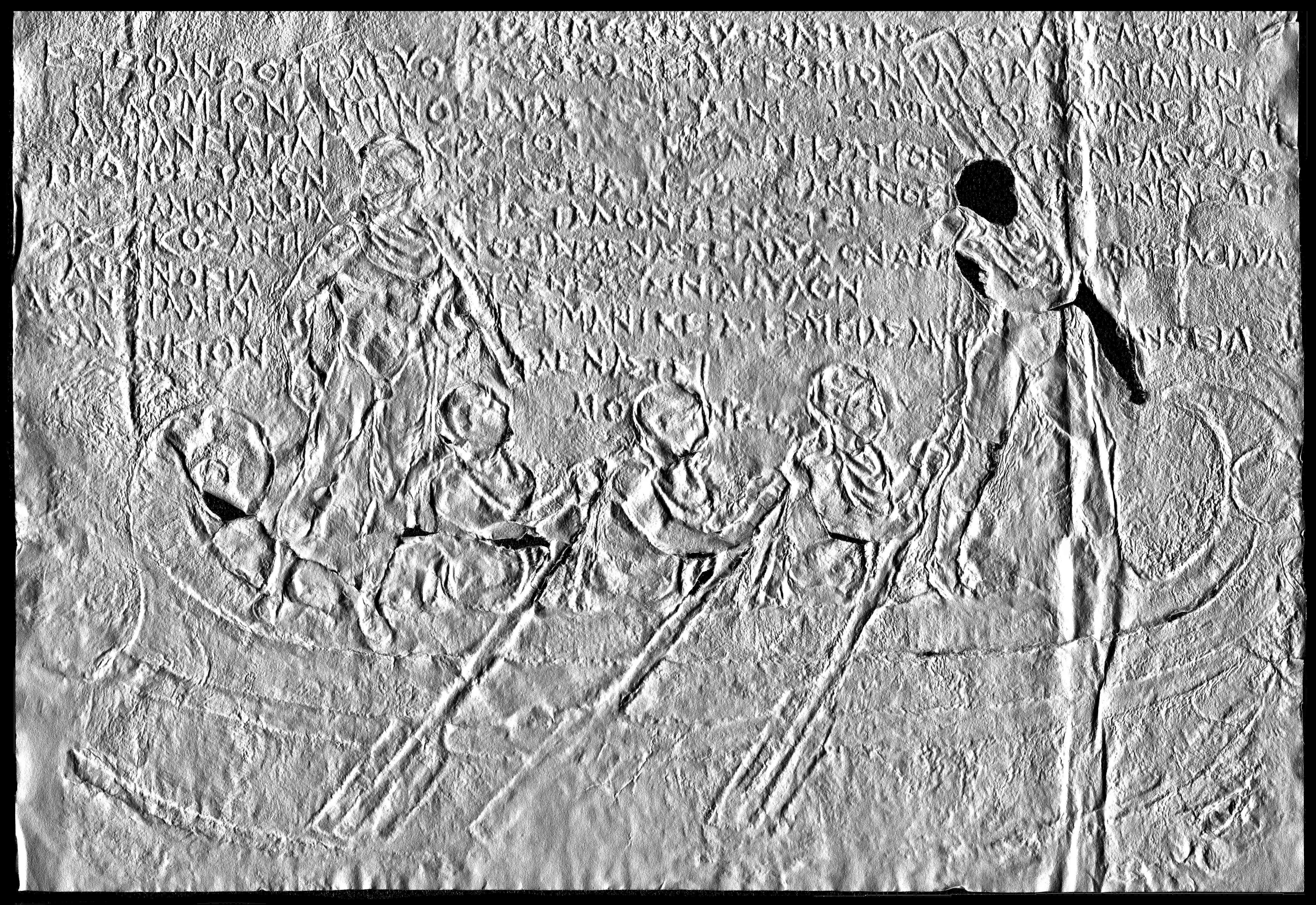 Neh Digitization IAS Receives NEH Grant for Squeeze Digitization Project | Press Release ...