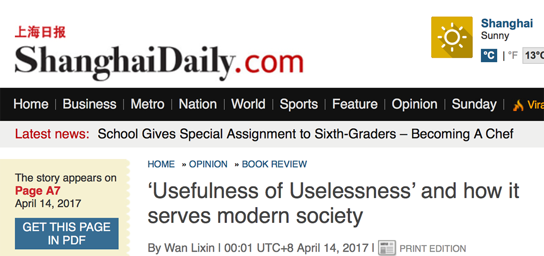Usefulness Of Uselessness And How It Serves Modern Society In The Media Institute For Advanced Study