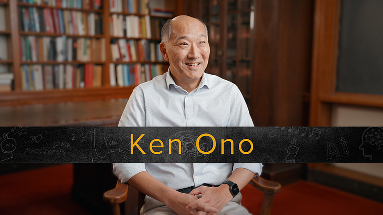 Ken Ono