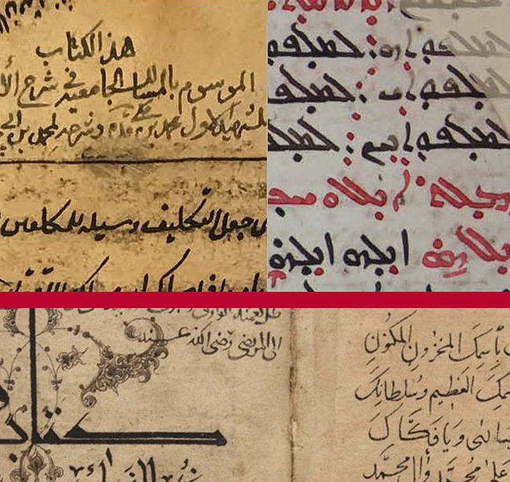 Middle Eastern Manuscript Tranditions