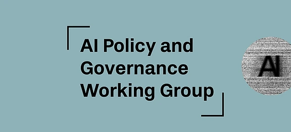 STSV Lab AI Policy Header