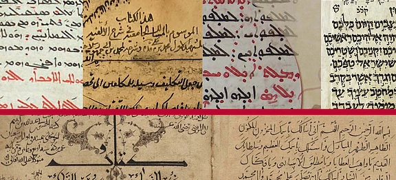 Middle Eastern Manuscript Tranditions