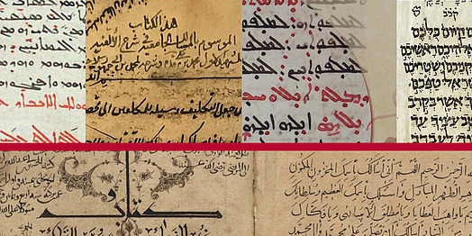 Middle Eastern Manuscript Tranditions
