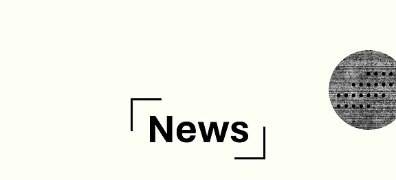 STSV Lab News Header