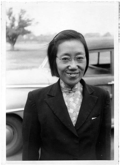 Cheng Shu Wang Chang