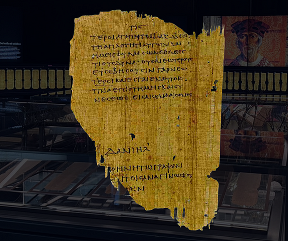 Ezekiel's Papyrus Exhibition Madrid Graphic