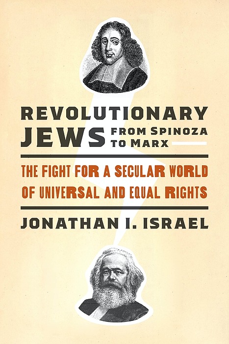 Book Cover with images of Spinoza and Marx