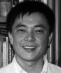 Weirong Shen headshot