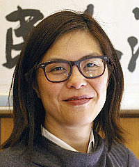 Eugenia Lean headshot