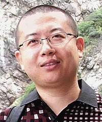 Qi&#039;an Guan headshot