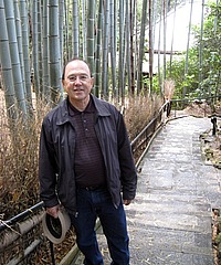 Clinton G. McCrory headshot