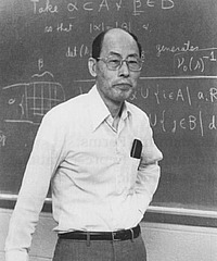 Goro Shimura headshot