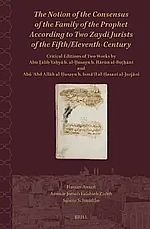 Book cover with manuscript image.