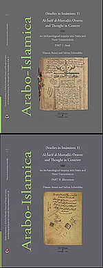 Al-Šarīf al-Murtaḍā's Oeuvre and Thought in Context covers