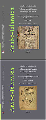 Al-Šarīf al-Murtaḍā's Oeuvre and Thought in Context covers