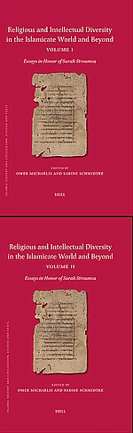 Michaelis-Schmidtke_Essays in Honor of Sarah Stroumsa