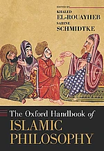 The Oxford Handbook of Islamic Philosophy