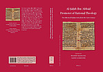 Al-Ṣāḥib Ibn ʿAbbād Promoter of Rational Theology