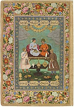 Image: Hasan Jahangir welcoming Shah Abbas