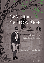 Kiraz, Water the Willow Tree