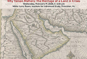 Map of Ancient Yemen