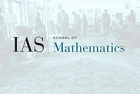 School of Mathematics Event