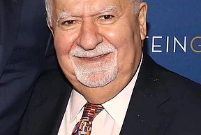 Vartan Gregorian Gala
