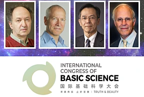 ICBS Lifetime Awards 2025