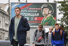 ANP_455517983_378348925a