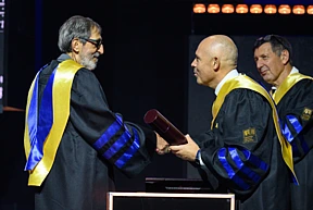 Avi Weizmann Doctorate