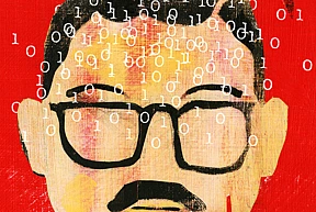 Artist's representation of Nils Barricelli