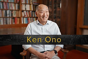 Ken Ono