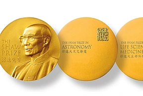 Shaw Prize Twitter Banner