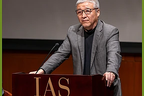 Hui Wang Antonio Feltrinelli International Prize