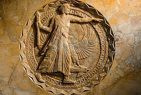 National Academy of Sciences