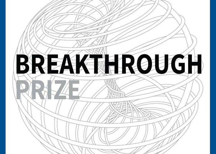 2024 Breakthrough Prize