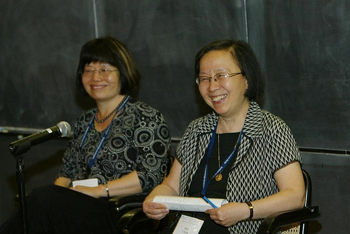 WAM 2009