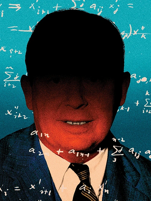 TNR von Neumann