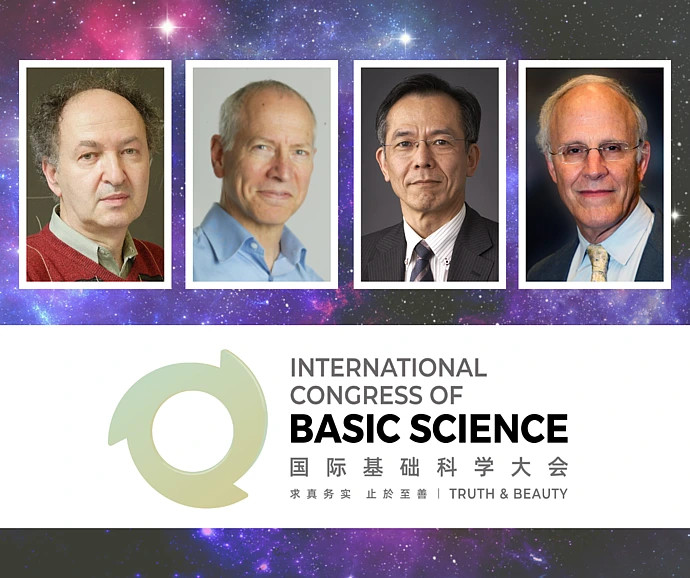 ICBS Lifetime Awards 2025