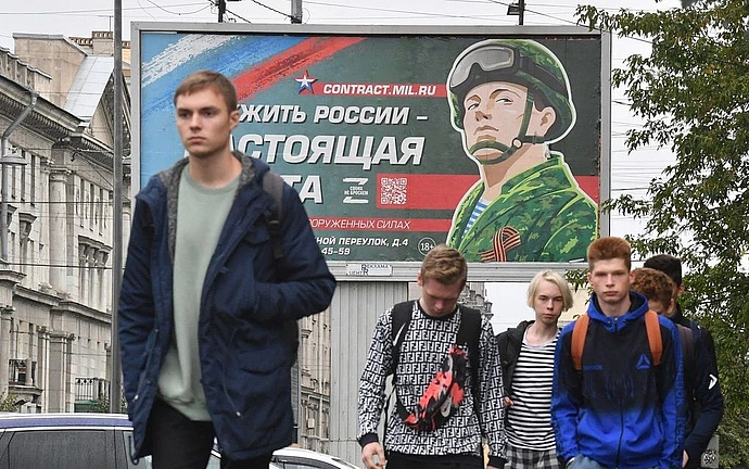 ANP_455517983_378348925a