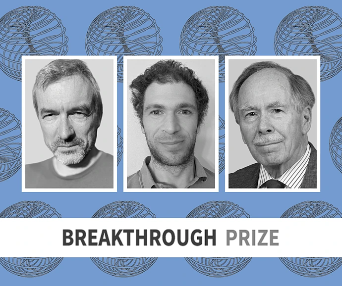 Breakthrough Prize 2025