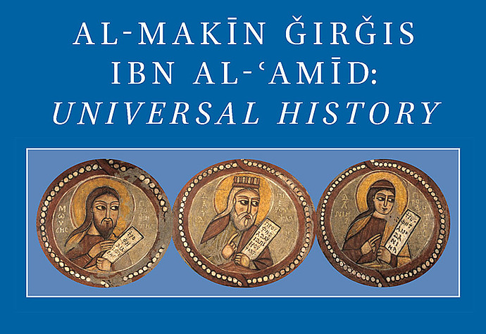 Martino Diez, Boundary crossings in the pre-modern Islamicate world