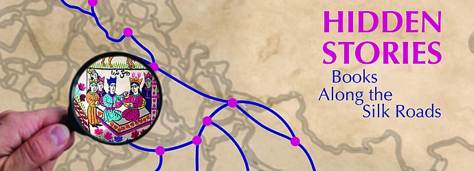 Hidden Stories_header_1800 X 650 (2)