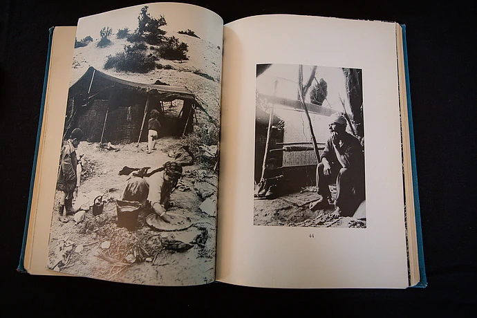 Geertz Field Notes