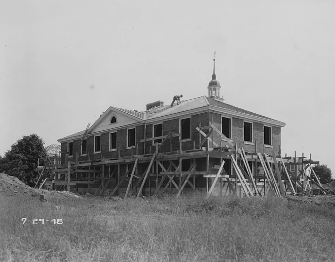 Construction of D Building