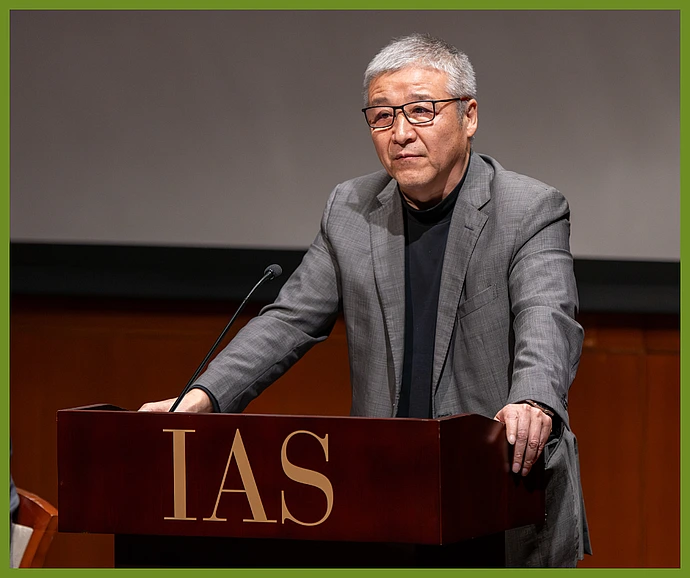 Hui Wang Antonio Feltrinelli International Prize