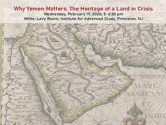 Map of Ancient Yemen