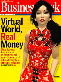 200px-AnsheChung_BusinessWeek_Cover.gif