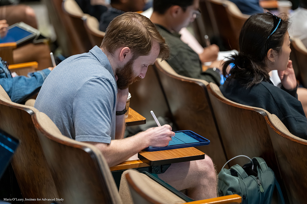 PiTP 2025 Participants